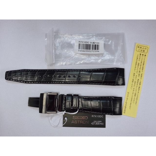 ASTRON R7X10DC SEIKO アストロン 21mm 純正革ベルト ASTRON R7X10DC SEIKO アストロン 21mm 純正革ベルト