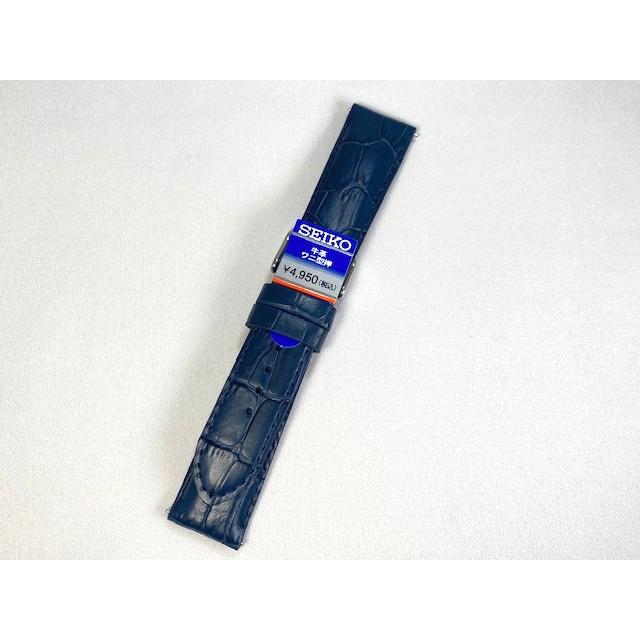 SEIKO（セイコー） RS01C20NY SEIKO 20mm 純正革ベルト カーフワニ型