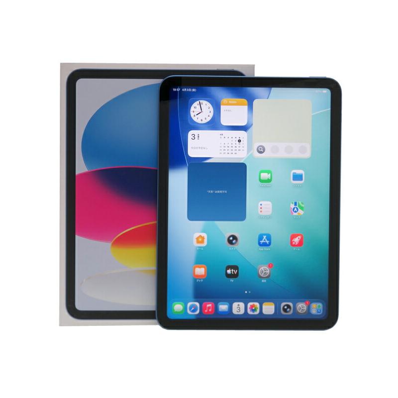Apple iPad (A16) 128GB ブルー 本体 Apple アップル iPad(A16)/11inch/Wi-Fi/128GB/ブルー MD4A4J/A 2025年