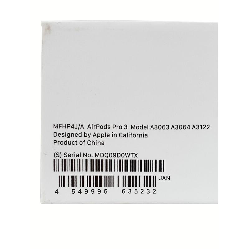 Apple 未使用品 アップル 完全ワイヤレスイヤホン / AirPods Pro 3