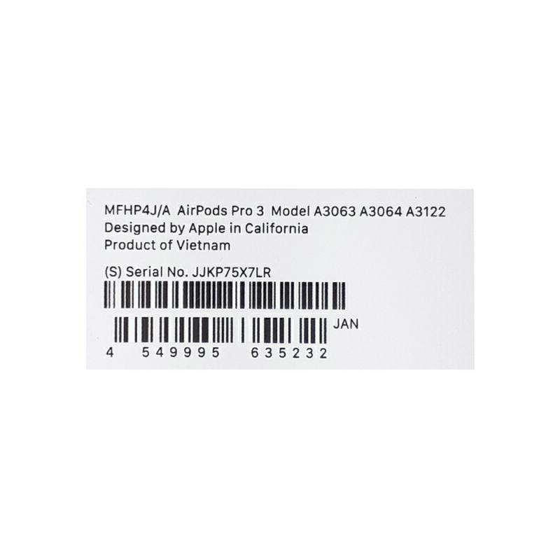 Apple 訳あり未使用品 アップル 完全ワイヤレスイヤホン / AirPods Pro