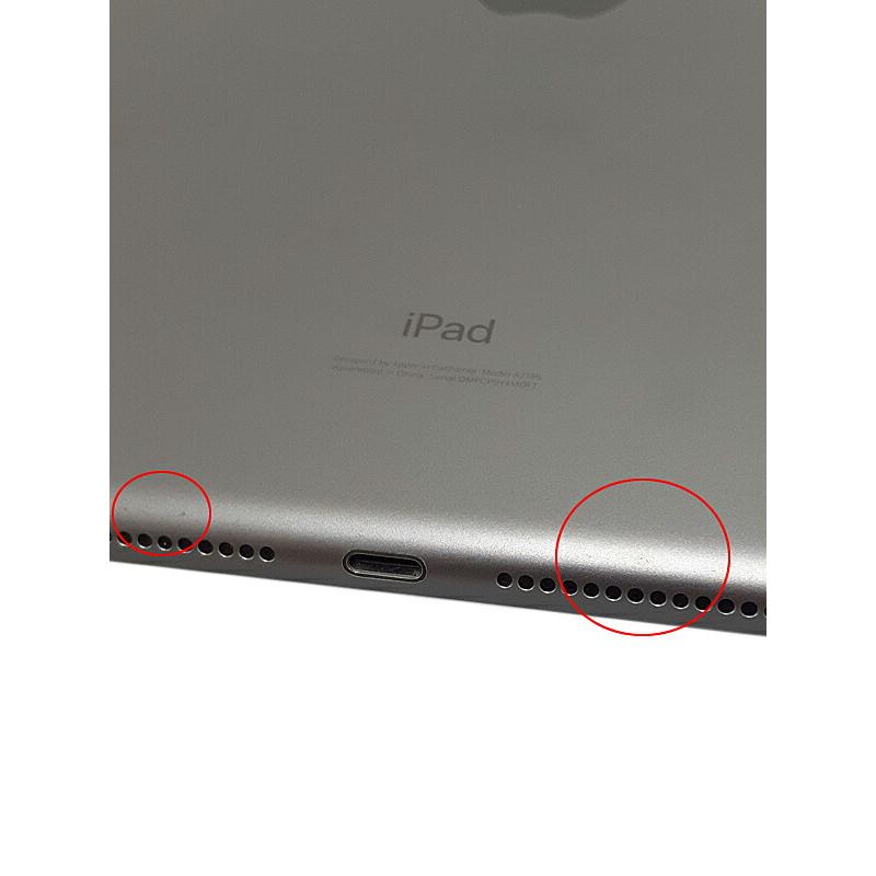 iPad Apple アップル iPad第7世代 10.2inch Wi-Fi+cellular SIMロック