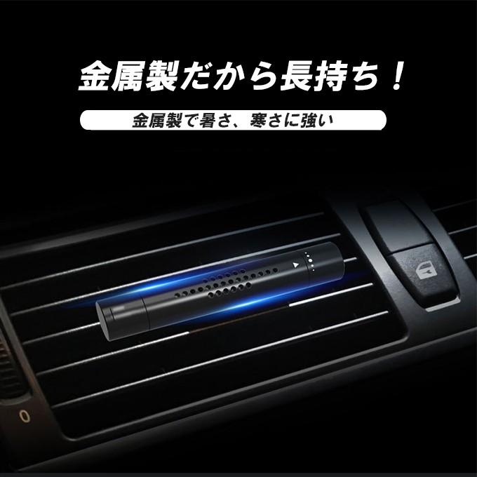車用芳香剤 エアスティック クリップ式 アロマスティック交換可能 濃度調節可能 電源不要 エアコン吹出し口を傷めない アロマスティック6種類付き送料無料 Cxs001 高山商店 通販 Yahoo ショッピング