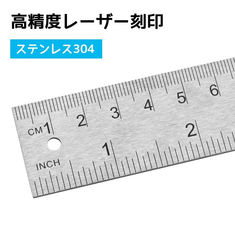 360度デジタル角度計 2in1 20cmステンレス電子角度尺 直尺付き 測定
