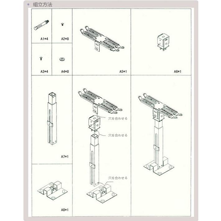 プロジェクター ブラケット 汎用 マウント アーム 角度 長さ調整可能 天吊り 壁掛け金具 天吊金具 天吊り金具 各社対応 固定金具 天井 吊り下げ ホームシアター Es008 高山商店 通販 Yahoo ショッピング