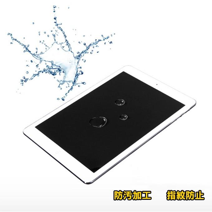 iPadタブレット 保護シート 強化ガラス 硬強度 9H 液晶保護フィルム超薄0.3mm 高透過率 自然吸着 気泡防止 指紋防止 飛散防止｜takayama｜03