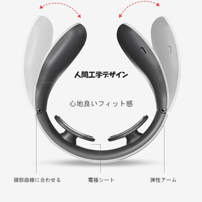 ネックマッサージャー 簡単操作 マッサージ機 マッサージ器 首 肩 低周波パルス搭載 Tens 健康 グッズ 軽量 Usb充電式 プレゼント ギフト 誕生日 肩こり 首こり Jbamy002 高山商店 通販 Yahoo ショッピング