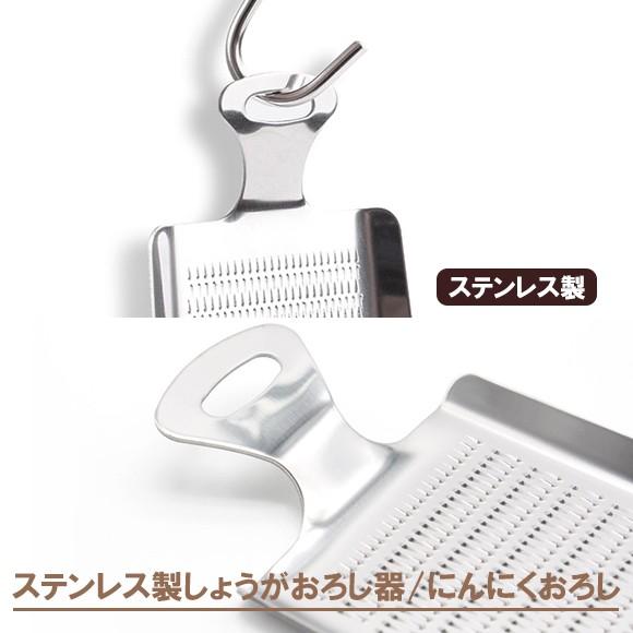 しょうがおろし にんにくおろし 薬味 おろし器 ステンレス製 わさびおろし すりおろし器 おろしスプーン 生姜おろし おろし金 送料無料|takayama|02