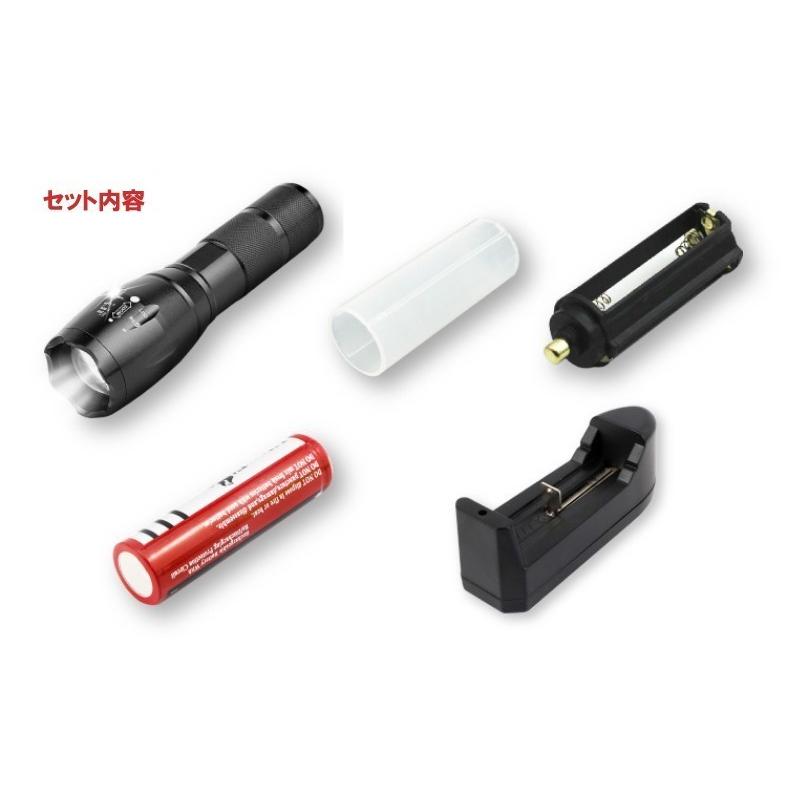 LEDハンディライトASAHI 充電器・18650充電電池付き 市販電池対応単4* 3本アウトドア 防犯 防災  LED懐中電灯 強力 ミニ CREE T6 送料無料｜takayama｜05