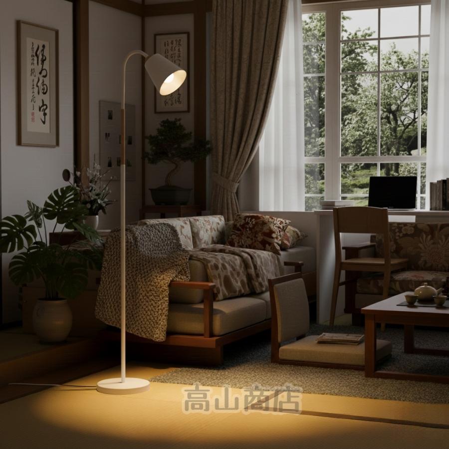 フロアライトスタンド2色ヘッド付 北欧風 LEDフロアライト 2色展開 LED電球付き 簡単組立て モダン