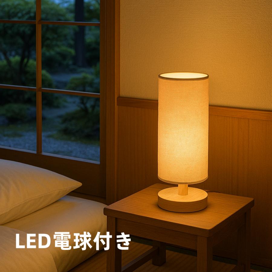 Ledスタンドライト 和風 麻 Led電球付き フロアライト フロアスタンドライト おしゃれ スイッチ付き コンパクト 間接照明 北欧 ラウンド スクエア ホテル Ledys603 高山商店 通販 Yahoo ショッピング