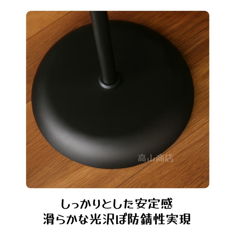 フロアスタンドライト おしゃれ 間接照明 リビング用 読書灯 ミニマル