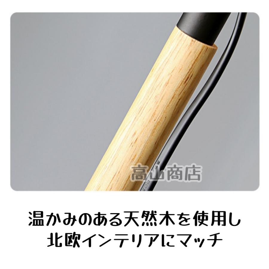 フロアスタンドライト おしゃれ 間接照明 リビング用 読書灯 ミニマル