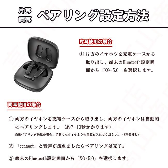 Bluetooth イヤホン ワイヤレス 低音重視 Hi-Fi 自動ペアリング