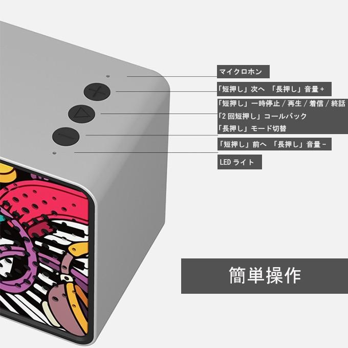 Bluetooth無線スピーカー　 ハンズフリー通話  マイク内蔵 3D立体高音質  AUX/TFカード/usbメモリ対応｜takayama｜02
