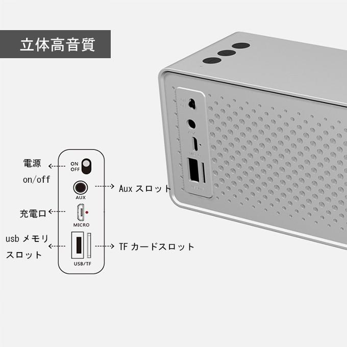 Bluetooth無線スピーカー　 ハンズフリー通話  マイク内蔵 3D立体高音質  AUX/TFカード/usbメモリ対応｜takayama｜03