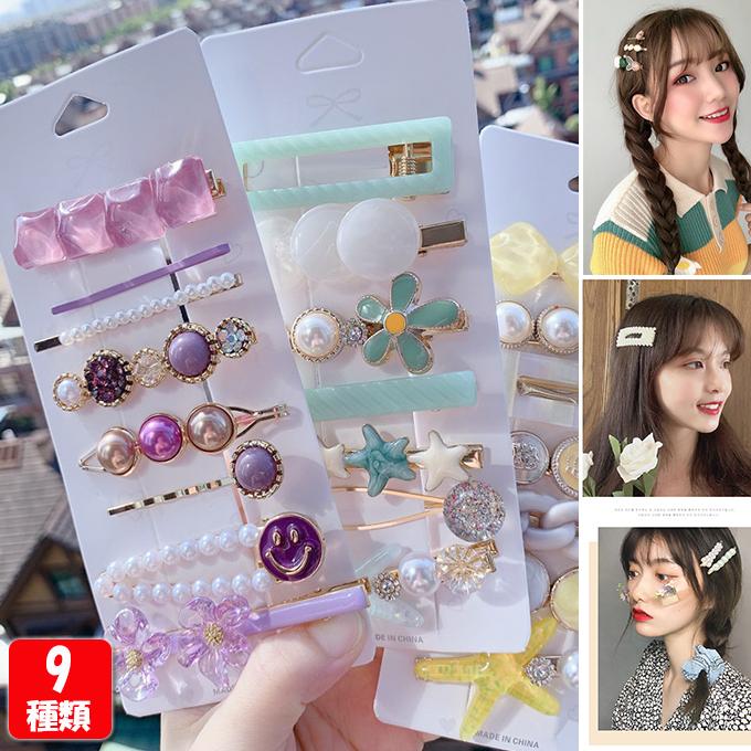 ヘアクリップ ヘアピン ヘアアクセサリー まとめ髪 ピン留め パッチン留め 前髪 髪留め 髪飾り 結婚式 卒業式 入学式 パーティ レディース 可愛い おしゃれ Nrfj001 高山商店 通販 Yahoo ショッピング