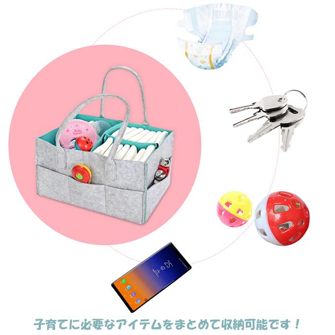 オムツストッカー おむつストッカー オムツ収納 おむつバッグ 収納ケース おむつ収納バッグ 収納ボックス 小物入れ 出産祝い 出産準備 車載旅行用収納バック Rk1123 高山商店 通販 Yahoo ショッピング