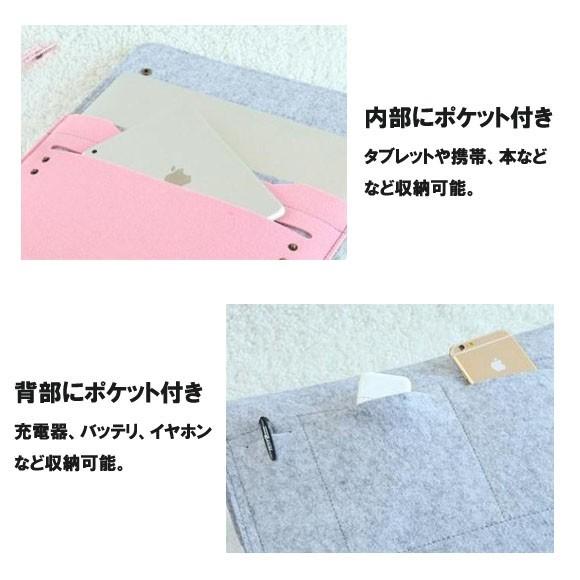 パソコンケース ノートパソコン PC タブレットケースMacBook Air 15