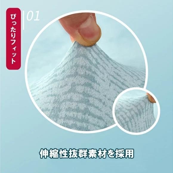 ソファーカバー 3人掛け ストレッチ フィットタイプ 伸縮素材伸び良く