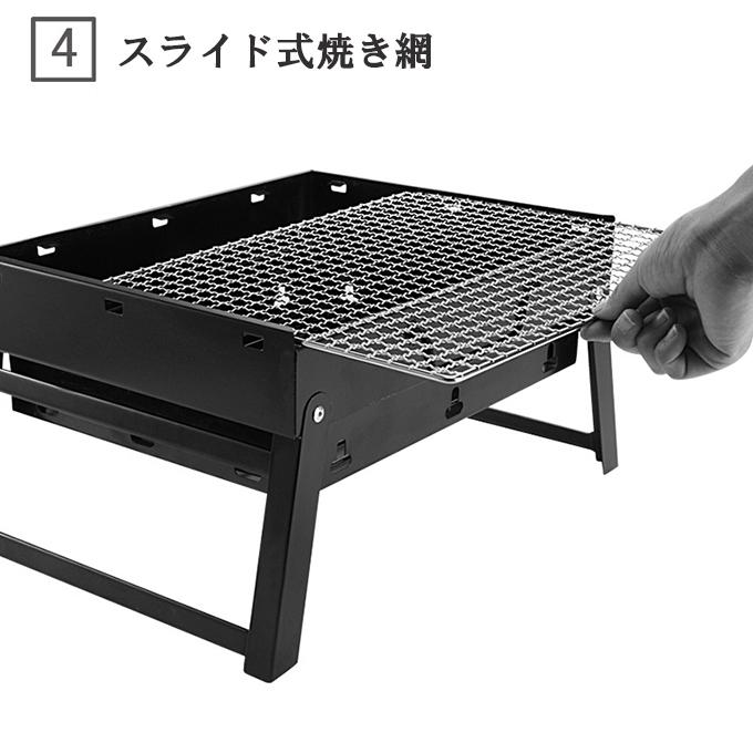 バーベキューコンロ 小型 BBQコンロ 2-3人用 グリル コンパクト 軽量 折りたたみ 網付き 取っ手付き アウトドア 焚き火台 バーベキューグリル キャンプ用品｜takayama｜04