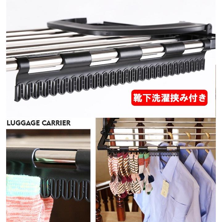 ベランダ用物干し ホッセル 洗濯ハンガー 洗濯物干し 金属製 靴 バスタオルハンガー 下着 隠す 物干しハンガー 40cm 32cm 沖縄 離島配送不可 Syj007 高山商店 通販 Yahoo ショッピング