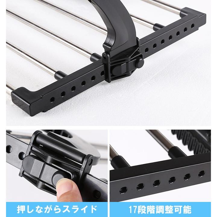 ベランダ用物干し ホッセル 洗濯ハンガー 洗濯物干し 金属製 靴 バスタオルハンガー 下着 隠す 物干しハンガー 40cm 32cm 沖縄 離島配送不可 Syj007 高山商店 通販 Yahoo ショッピング