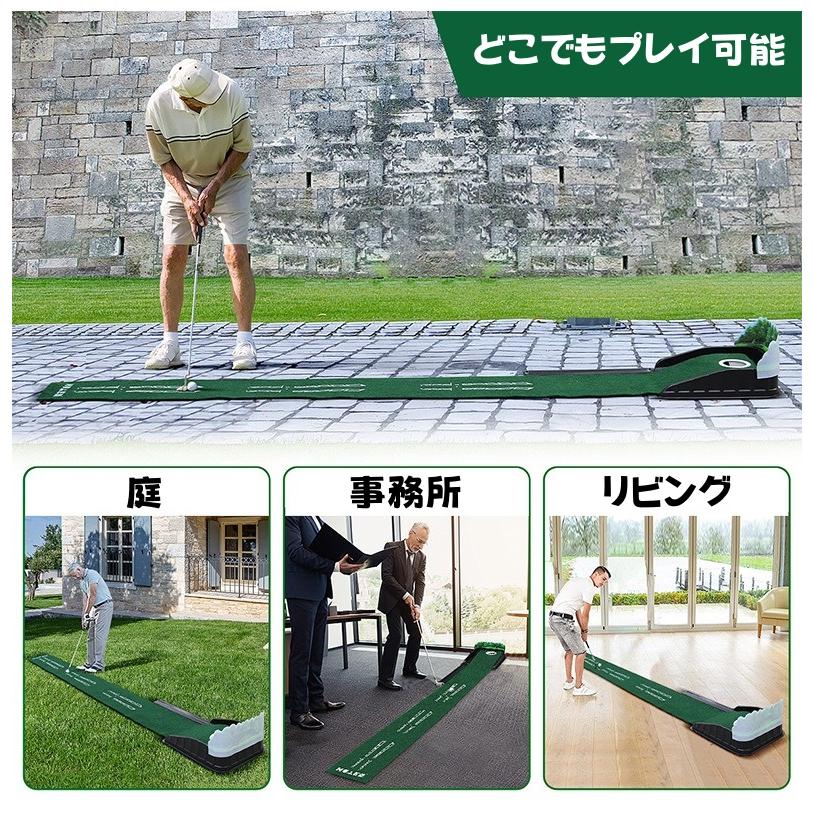パターマット パター練習マット2.6M パター練習 パター練習器具 ゴルフ
