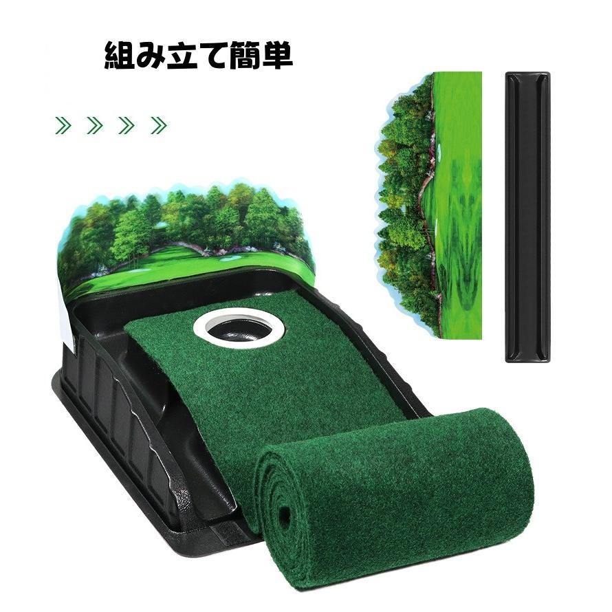 パターマット パター練習マット2.6M パター練習 パター練習器具 ゴルフ