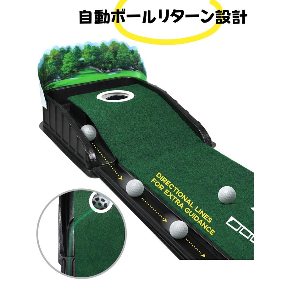 パターマット パター練習マット2.6M パター練習 パター練習器具 ゴルフ