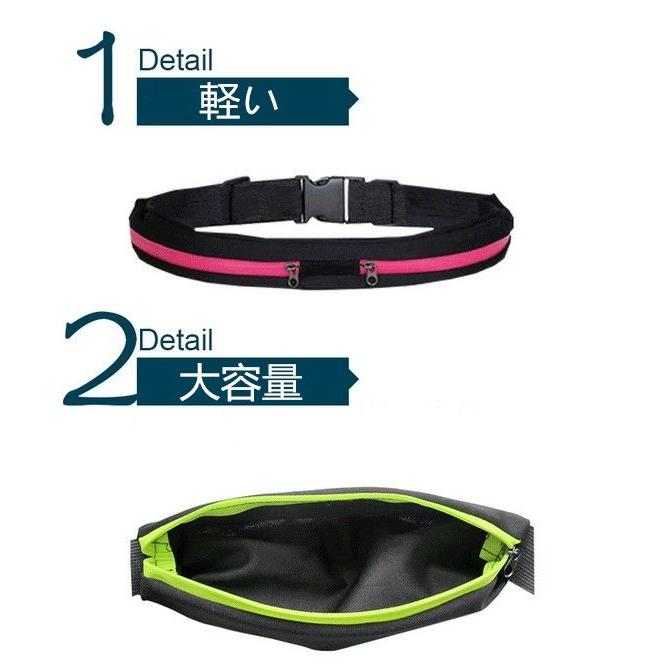 ウエストポーチ ランニングポーチ ウエストバッグ ジョギング ゴルフ