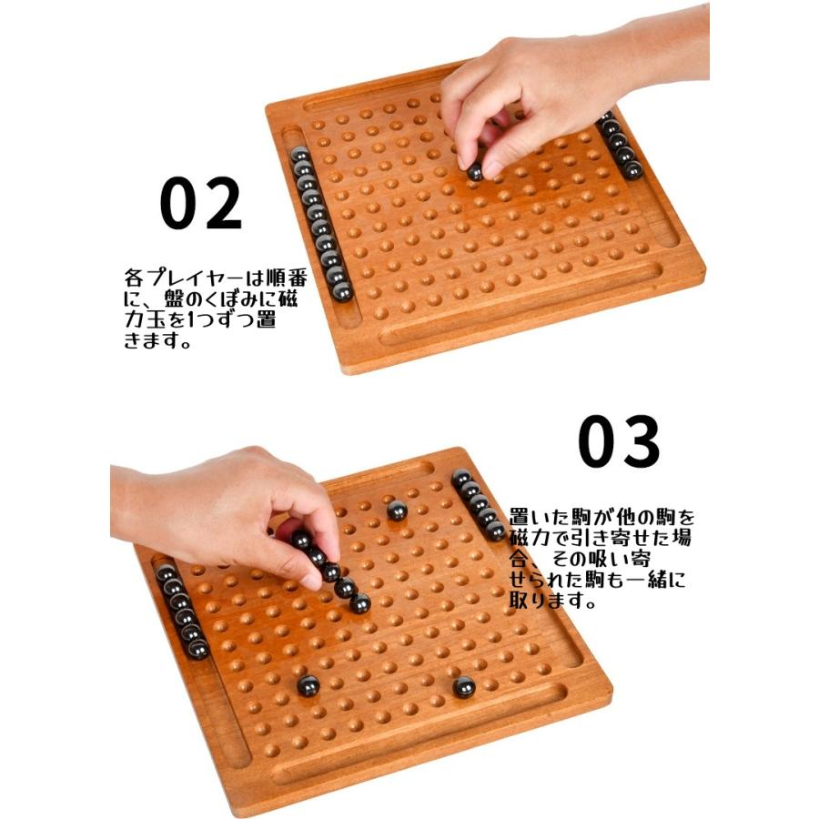磁力感応チェス 木製ボードゲーム 知育玩具 子供 大人 対戦ゲーム