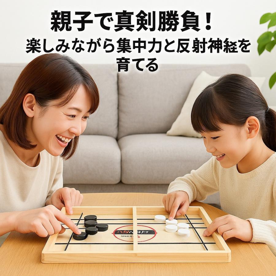 ボードゲーム等パーティーゲーム各種 スリングパックゲーム 木製ボードゲーム 家族対戦 子供から大人まで