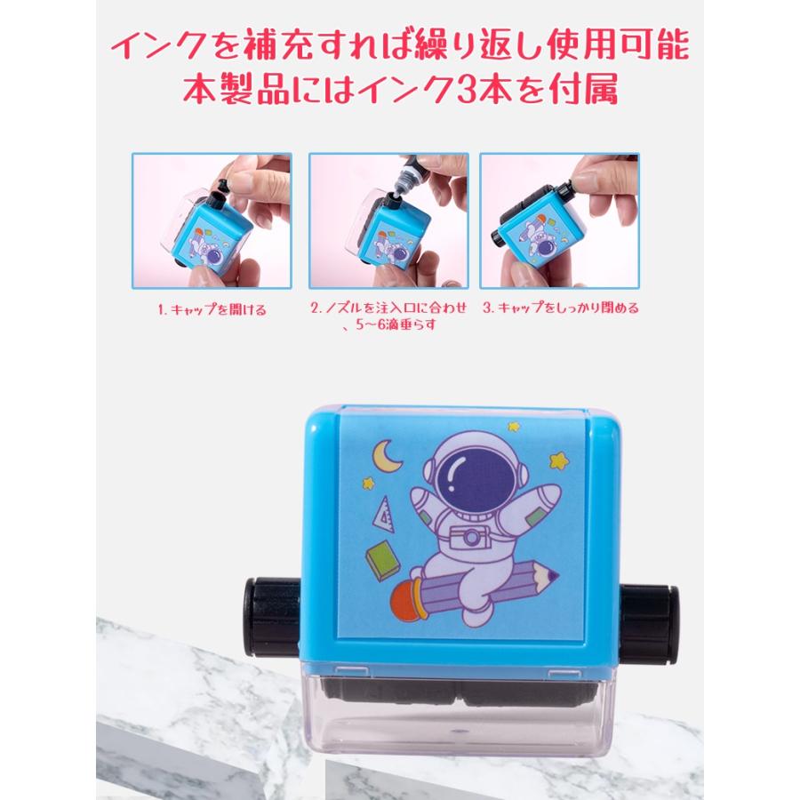 算数練習スタンプ 3個セット 小学生向け 計算ドリル 加法 減法 加減法