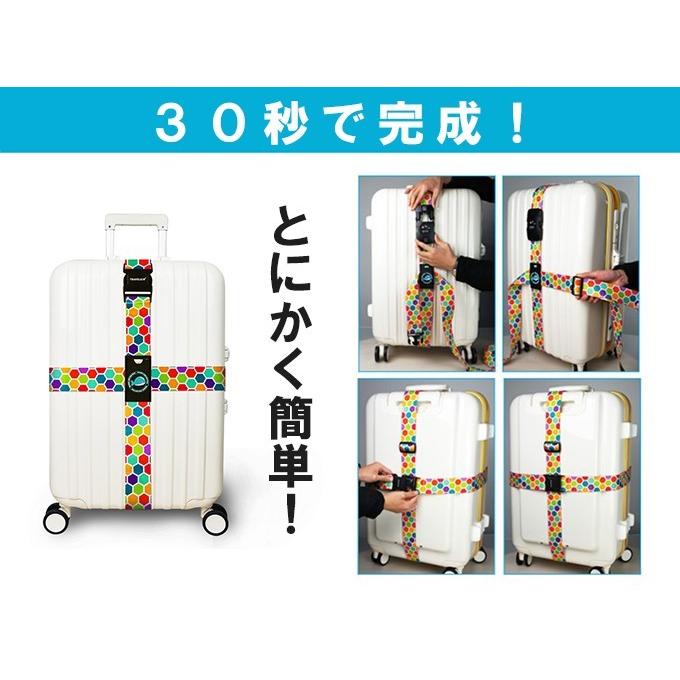 TSAロック付きスーツケース十字型ベルト スーツケーストラベル