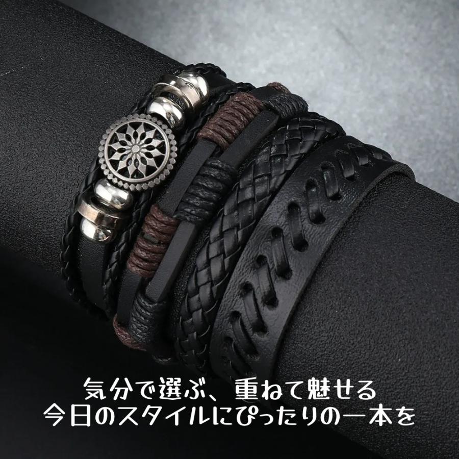 18点セット】メンズ ブレスレット レザー 多層 編み込み 手作り