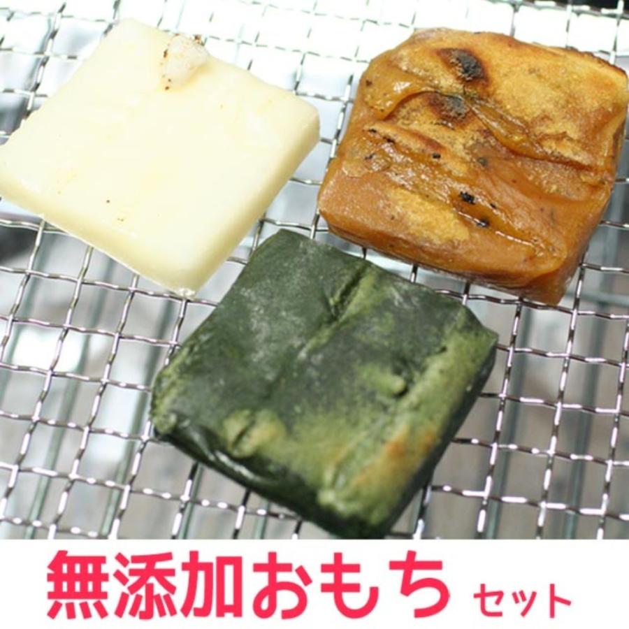 餅 おもち 合計6袋 セット 切り餅 飛騨 高山 国産 無添加 尾崎 白餅 2 よもぎ餅 草餅 2 たまり餅 醤油 しょうゆ 2 送料無料 19 102 飛騨高山ご当地スーパーさとう 通販 Yahoo ショッピング