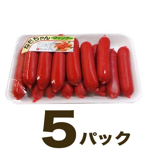 かわいい新作 5 なもちゃん ウインナー 赤い ソーセージ 5パック Materialworldblog Com