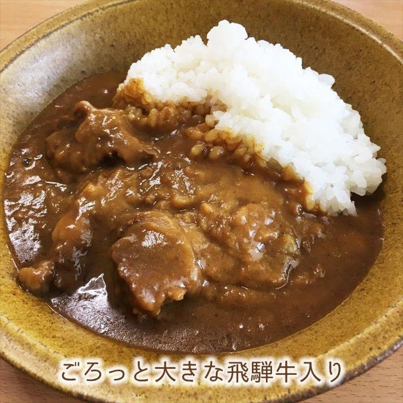 飛騨牛 カレー ギフト B キッチン飛騨 飛騨カレー 2缶 ハヤシビーフ 1缶 セット ビーフ カレー 贈答 プレゼント お中元 送料無料 33 645 飛騨高山ご当地スーパーさとう 通販 Yahoo ショッピング