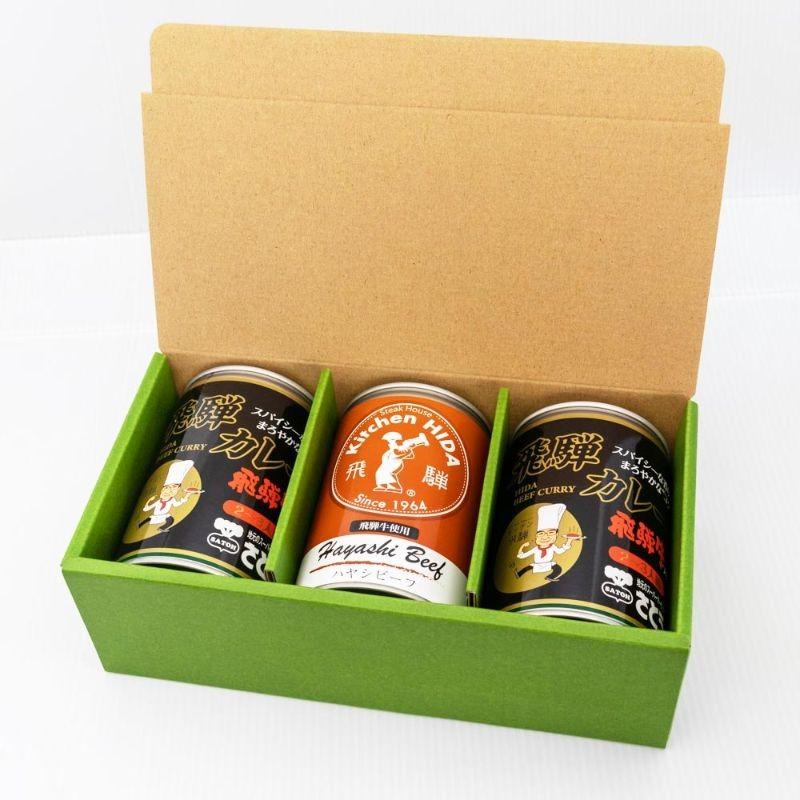 飛騨牛 カレー ギフト B キッチン飛騨 飛騨カレー 2缶 ハヤシビーフ 1缶 セット ビーフ カレー 贈答 プレゼント お中元 送料無料 33 645 飛騨高山ご当地スーパーさとう 通販 Yahoo ショッピング