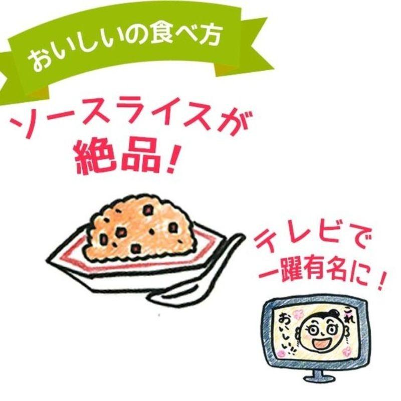 魅力的な 5本 飛騨清見ソース 300g 5本 飛騨 高山 岐阜 販売店 Tv マツコ さん 紹介 美味しい ソース 道の駅 ふるさと21 特産品 Aynaelda Com