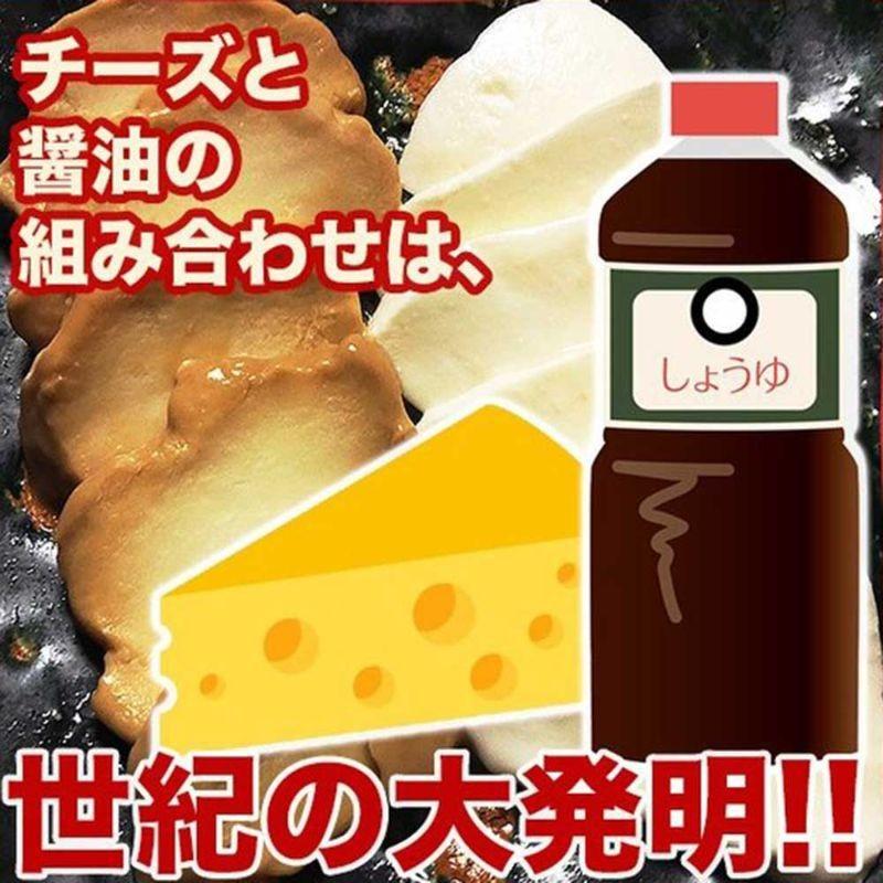 牧成舎 チーズのたまり醤油漬け 100g モッツアレラ チーズのたまり漬け しょうゆ 味 飛騨 古川 日本酒 酒 ワイン つまみ 34 312 飛騨高山ご当地スーパーさとう 通販 Yahoo ショッピング