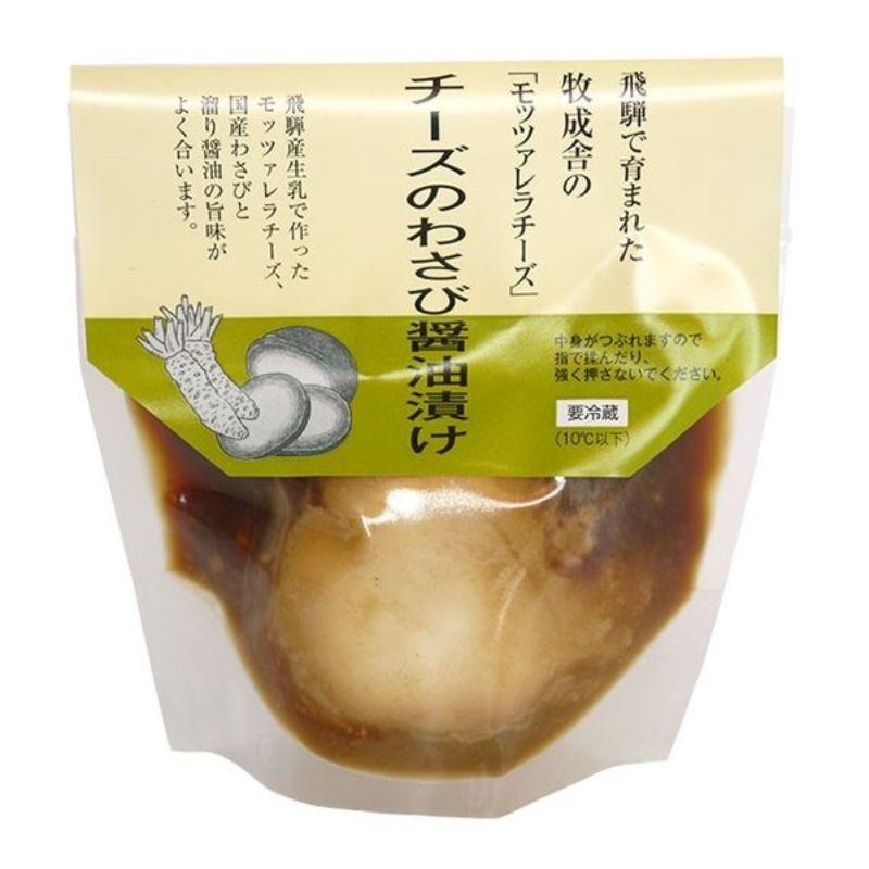 金賞チーズ3袋 セット 酒 ワイン つまみ チーズのたまり醤油漬け 1 チーズのわさび醤油漬け 1 フレッシュモッツァレラ 1 牧成舎 34 6 飛騨高山ご当地スーパーさとう 通販 Yahoo ショッピング