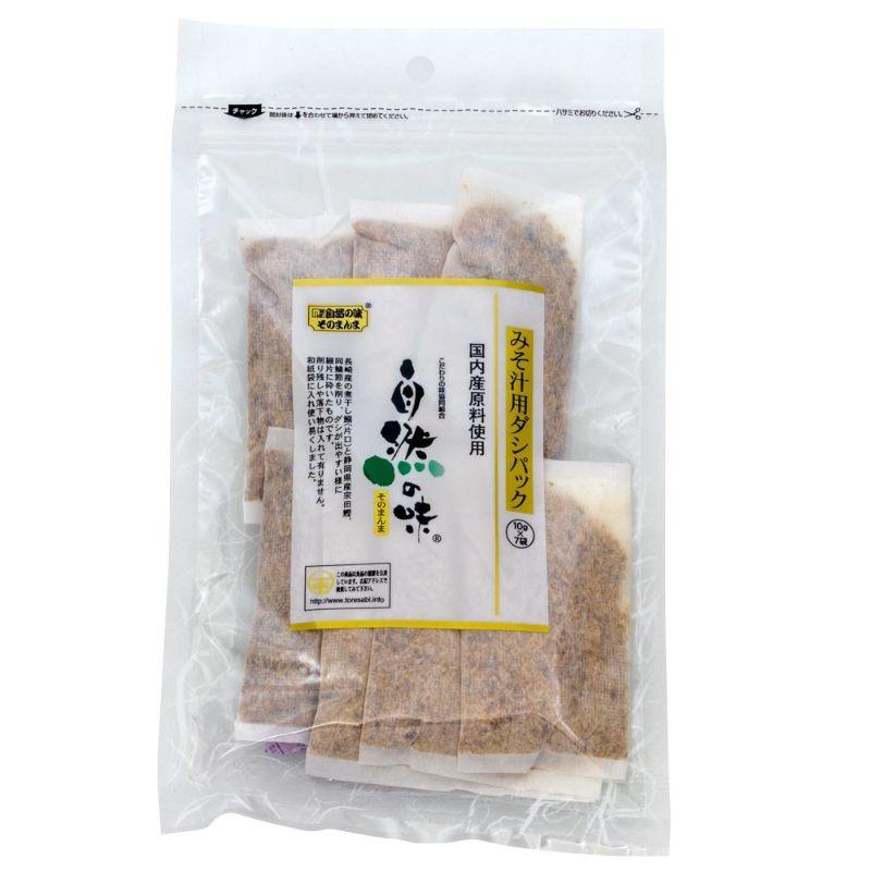 自然の味 みそ汁用 だしパック 10g 7袋 国産 原料 出汁 パック いわし かつお さば 混合 削り節 無添加 4 7012 飛騨高山ご当地スーパーさとう 通販 Yahoo ショッピング