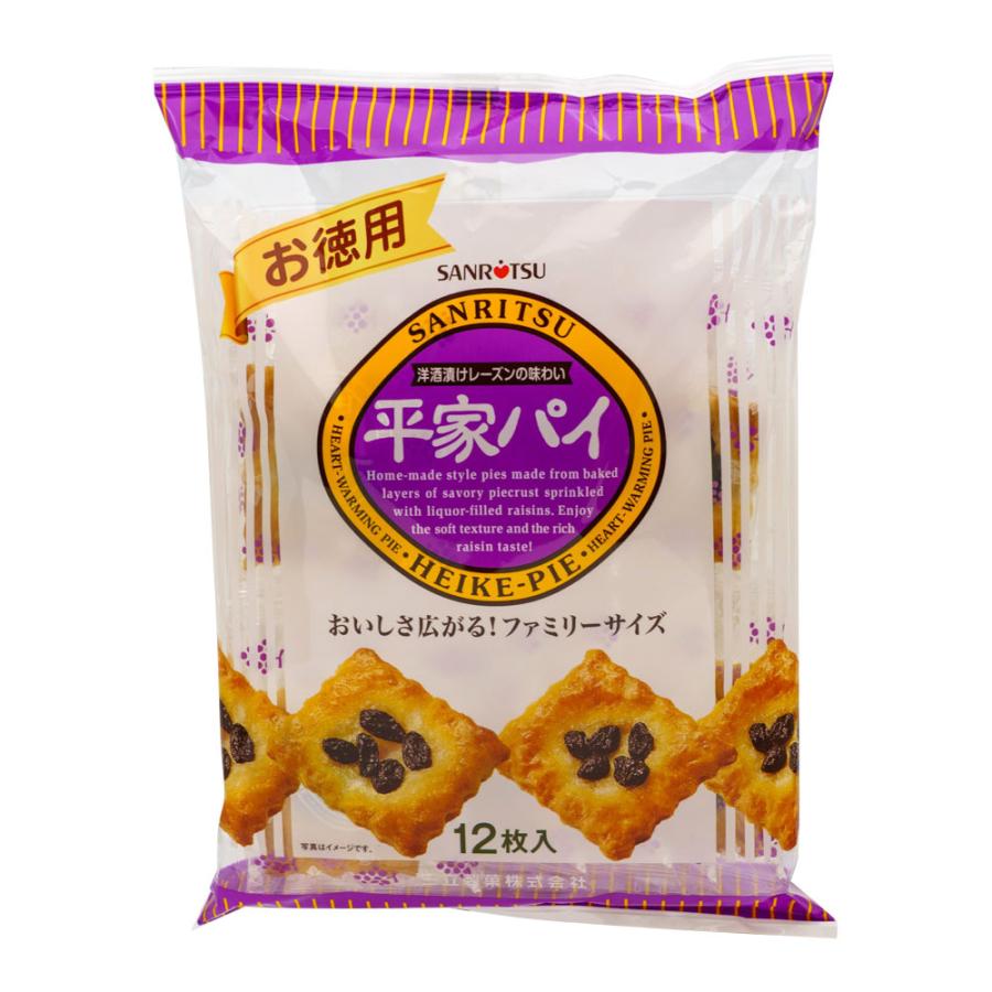 お徳用 平家パイ 12枚 三立製菓 お菓子 菓子 パイ レーズン : 飛騨高山