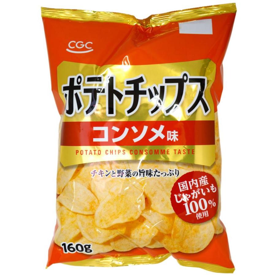 CGC ポテトチップス コンソメ味 160g : 飛騨高山ご当地スーパーさとう