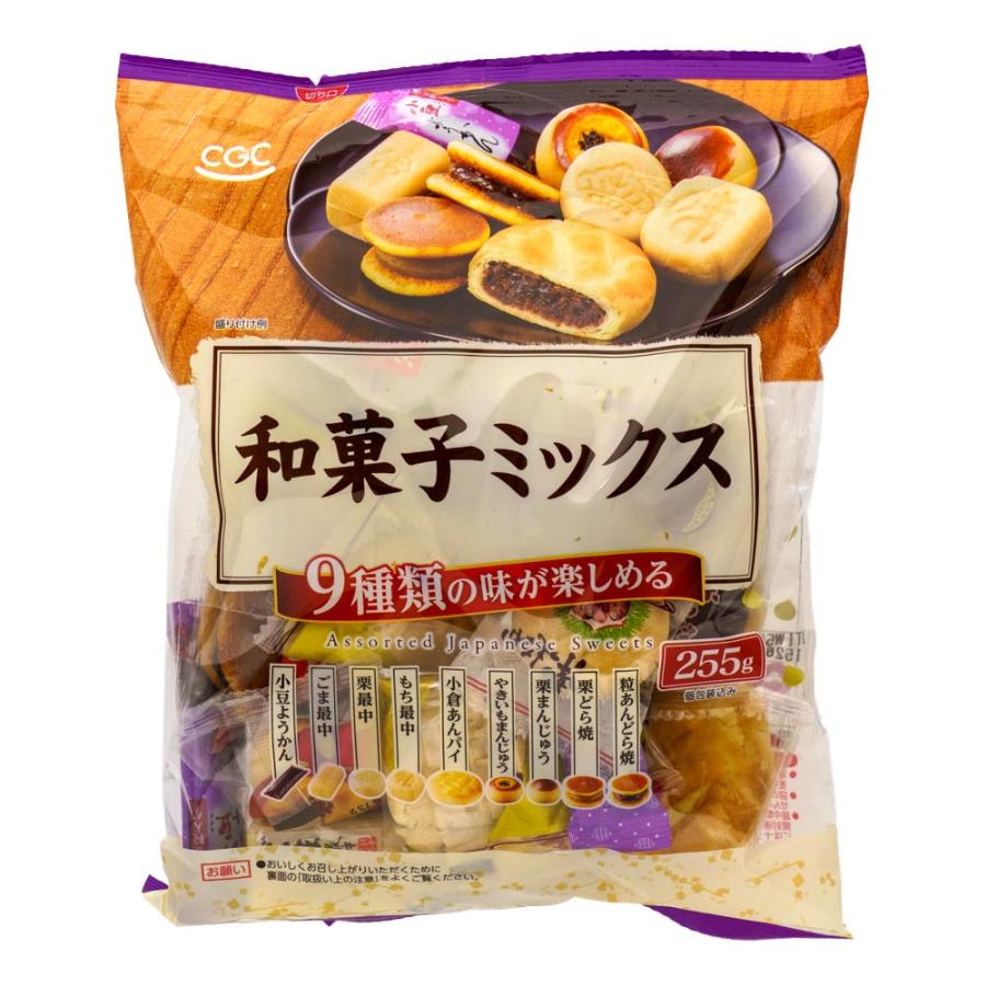 蘇枋 おまんじゅう専用 麩まんじゅうセット(B) 15入り | 古都里食品