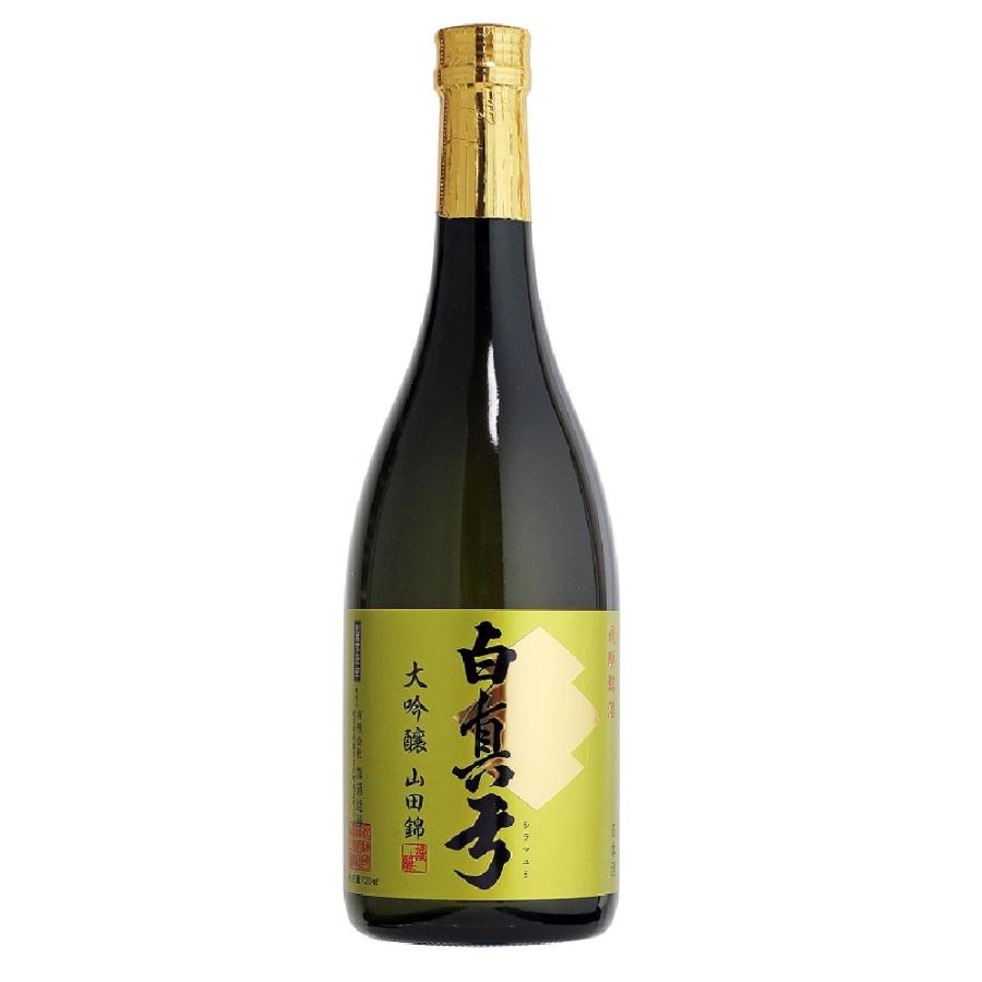 白真弓 大吟醸 山田錦 720ml 蒲酒造場 岐阜県 飛騨 高山 地酒 居酒屋 