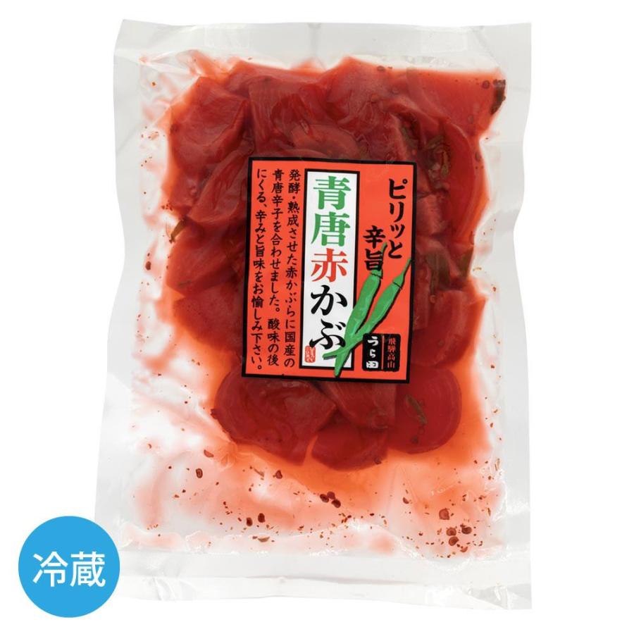 うら田 青唐赤かぶ 2g 赤カブ 漬物 岐阜 飛騨 高山 特産品 4 2216 飛騨高山ご当地スーパーさとう 通販 Yahoo ショッピング