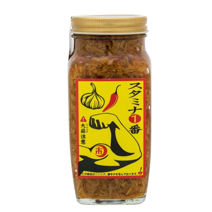 つき市 スタミナ1番 にんにく なめ茸 440g ナメタケ 4 979387 017368 飛騨高山ご当地スーパーさとう 通販 Yahoo ショッピング